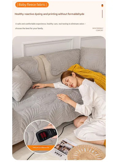 70x70cm 1-Seat Plush Leaf Design Sofa Cushion - Khaki