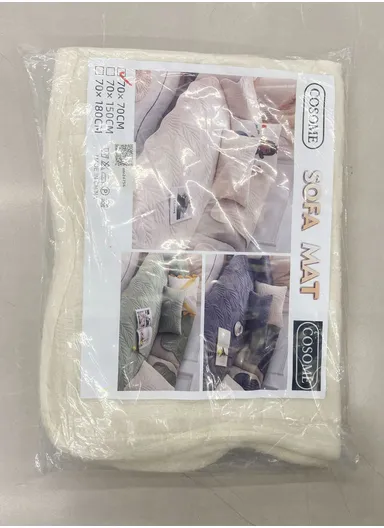 70x70cm 1-Seat Plush Leaf Design Sofa Cushion - Cream