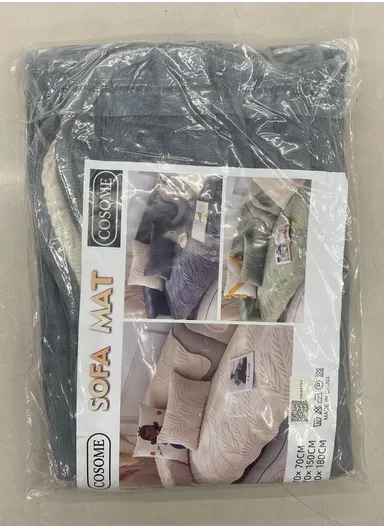 70x70cm 1-Seat Plush Leaf Design Sofa Cushion - Dark Grey