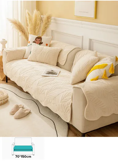 70x150cm 2-Seat Plush Leaf Design Sofa Cushion - Cream