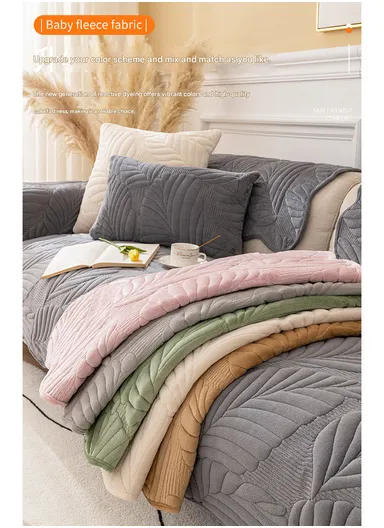 70x180cm 3-Seat Plush Leaf Design Sofa Cushion - Khaki