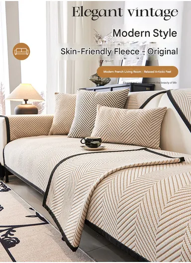 70x70cm 1-Seat Zigzag Pattern Velvety Sofa Cushion - Khaki