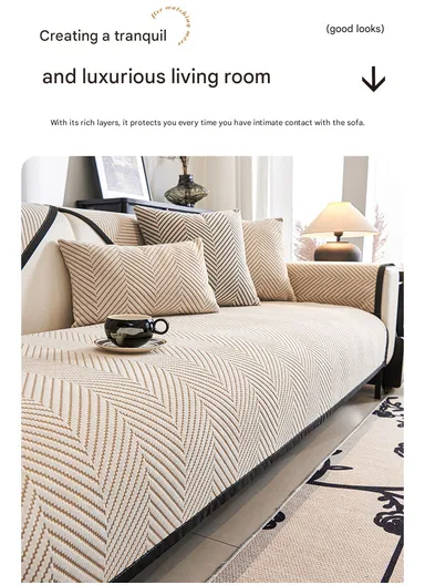 70x150cm 2-Seat Zigzag Pattern Velvety Sofa Cushion - Khaki