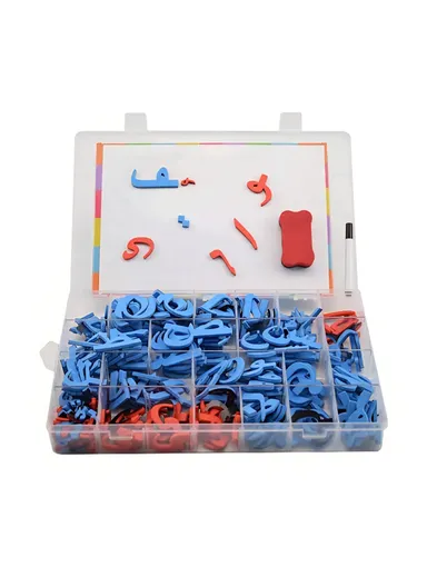 Arabic Alphabet Learning Magnets Letters, Numbers &amp; Magnetic Symbols for Fridge, Colorful Lowercase Education for Spelling - Blue