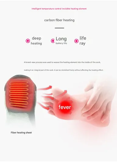 Electric Heating Socks with Constant Temperature Control