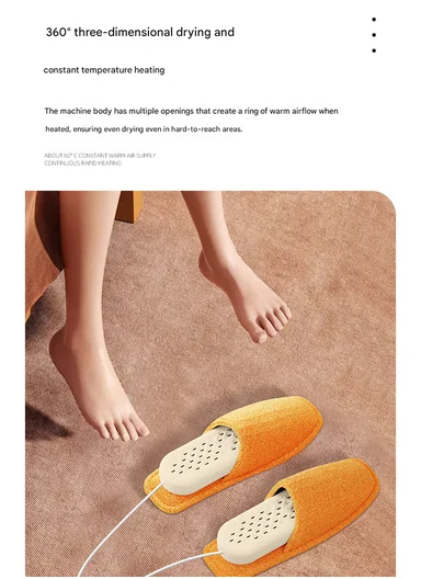 2-in-1 Multi-Function Shoe Dryer &amp; Foot Warmer With Massage Rollers ST-09 (L25 x W23 x H5)cm