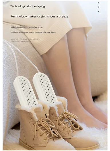2-in-1 Multi-Function Shoe Dryer &amp; Foot Warmer With Massage Rollers ST-09 (L25 x W23 x H5)cm