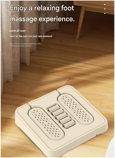 2-in-1 Multi-Function Shoe Dryer &amp; Foot Warmer With Massage Rollers ST-09 (L25 x W23 x H5)cm