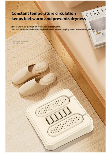 2-in-1 Multi-Function Shoe Dryer &amp; Foot Warmer With Massage Rollers ST-09 (L25 x W23 x H5)cm