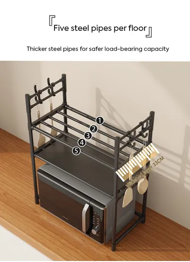 1-Tiers Versatile Multi-story Microwave and kitchen Storage Rack  (W59.5 x D33 x H50)cm - Black
