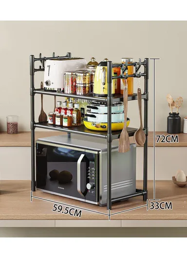 2-Tiers Versatile Multi-story Microwave and kitchen Storage Rack  (W59.5 x D33 x H72)cm - Black
