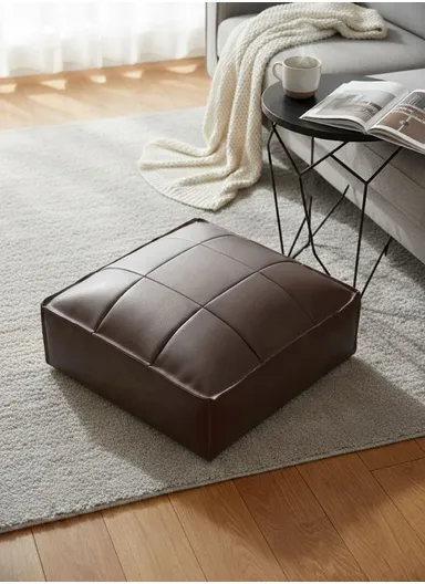 PU Leather Square Floor Cushion with EPP Filling, Waterproof &amp; Comfortable Seating Pouf (L45 × W45 × H15)cm - Dark Brown