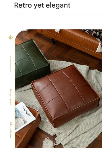 PU Leather Square Floor Cushion with EPP Filling, Waterproof &amp; Comfortable Seating Pouf (L45 × W45 × H15)cm - Beige 