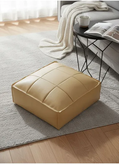 PU Leather Square Floor Cushion with EPP Filling, Waterproof &amp; Comfortable Seating Pouf (L45 × W45 × H15)cm - Metallic Gold