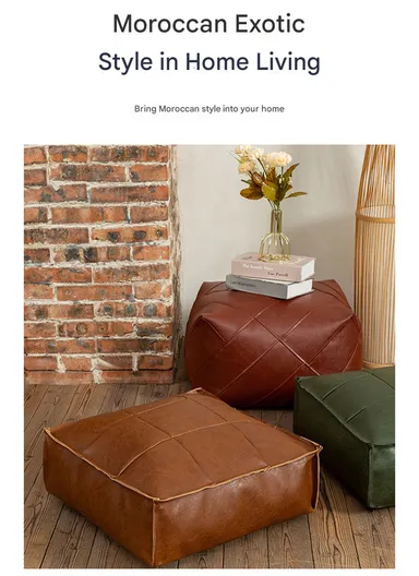 PU Leather Square Floor Cushion with EPP Filling, Waterproof &amp; Comfortable Seating Pouf (L45 × W45 × H15)cm - Camel