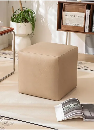 Comfy Square PU Leather Floor Cushion with EPP Filling, Waterproof &amp; Durable Seating Pouf (L40 × W40 × H40)cm – Beige