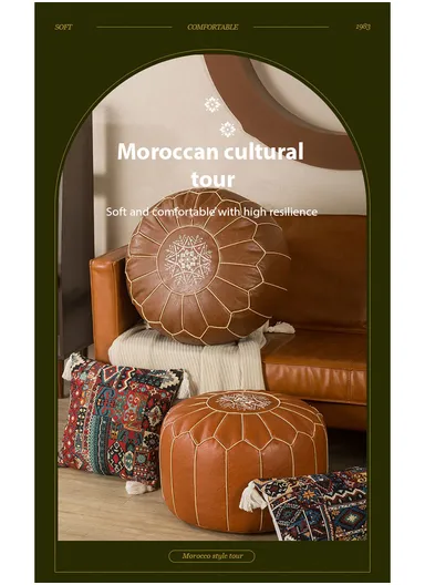 Round PU Leather Floor Cushion with Full Embroidered Design &amp; Carry Handle (D50 × H25)cm - Brown