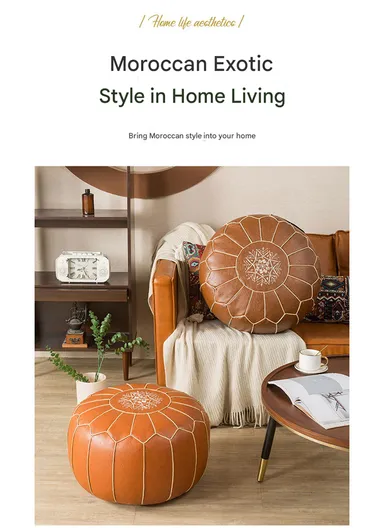 Round PU Leather Floor Cushion with Full Embroidered Design &amp; Carry Handle (D50 × H25)cm - Brown