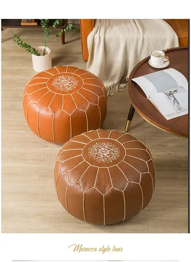 Round PU Leather Floor Cushion with Full Embroidered Design &amp; Carry Handle (D50 × H25)cm - Brown