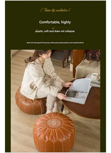 Round PU Leather Floor Cushion with Full Embroidered Design &amp; Carry Handle (D50 × H25)cm - Camel