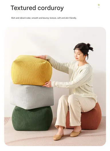 Corduroy Square Floor Cushion with EPP Filling &amp; Carry Handle (L40 × W40 × H30)cm – Camel