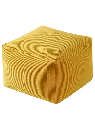 Corduroy Square Floor Cushion with EPP Filling &amp; Carry Handle (L40 × W40 × H30)cm – Yellow