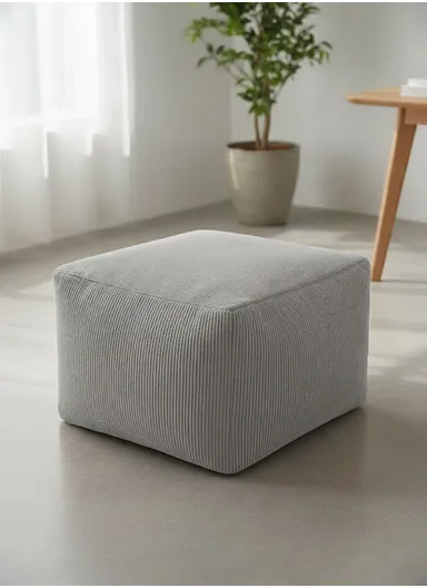 Corduroy Square Floor Cushion with EPP Filling &amp; Carry Handle (L40 × W40 × H30)cm – Grey