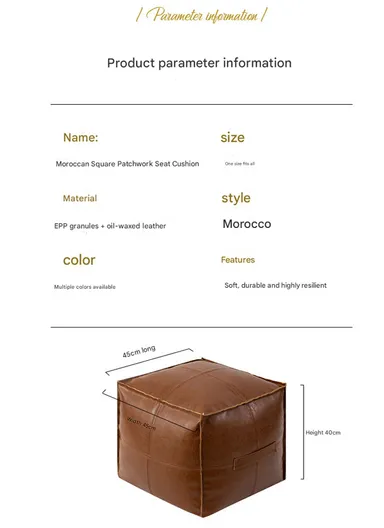 Comfort PU Leather Square Seating Cushion with Durable EPP Filling &amp; Waterproof Surface - Black