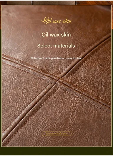 Comfort PU Leather Square Seating Cushion with Durable EPP Filling &amp; Waterproof Surface - Brown