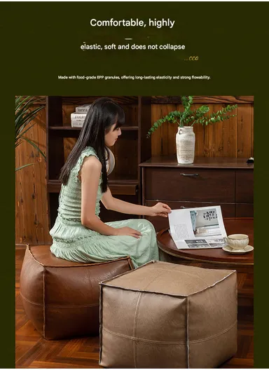 Comfort PU Leather Square Seating Cushion with Durable EPP Filling &amp; Waterproof Surface - Brown