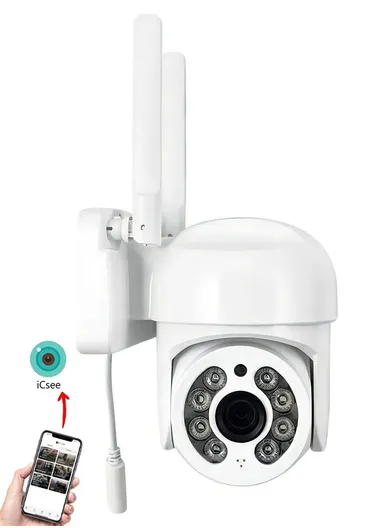 4.0MP Waterproof Smart PTZ Mini Camera with Intrusion Alarm, Humanoid Tracing &amp; Multiple Night Modes (APP: ICSEE) Q5-40R