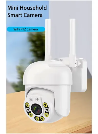 4CH 2.0MP Wi-Fi NVR Security System PTZ Camera With 1TB HDD (App: TSEYE) WKQ8624-L