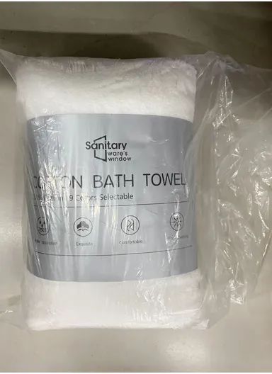 140x70cm Super Absorbent Quick Drying Towel - White