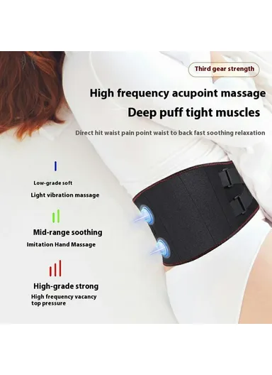 Graphene Heating Therapy Waist Belt Vibration Massage Cordless Electric Lumbar Support YF-FR069 - Black