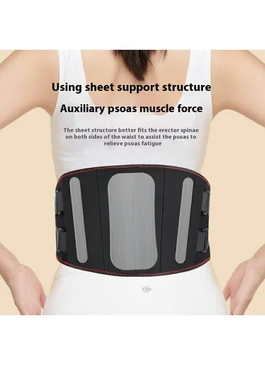 Graphene Heating Therapy Waist Belt Vibration Massage Cordless Electric Lumbar Support YF-FR069 - Black