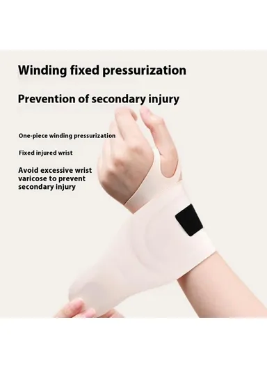 Ice &amp; Heat Therapy Gel Wrist Support Brace Tendonitis Badminton Fitness Sports Sprain Protection Wrist Wrap YF-JS101 - Beige