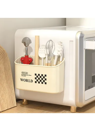 3Pcs / Set Magnetic Refrigerator Storage Box No Drill Plastic Kitchen Organizer Container - (M, L)