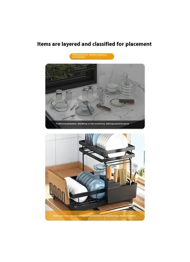 Dual Layer Iron Dish Drying Rack Kitchen Countertop Sink Drainer Dish, Bowl, Holder with Utensil Holder