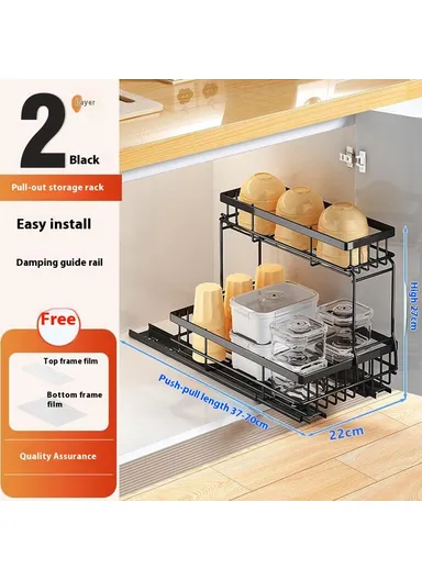Under Sink Pull Out Organizer Spice Bottles, Dual Layer Storage Rack Carbon Steel Sliding Cabinet Storage Basket - Black