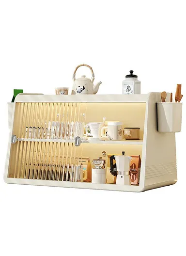 3-Tier Cup Holder Organizer Kitchen Countertop Coffee, Mugs, Tea, Cups &amp; Storage Rack with 2 Storage Boxes