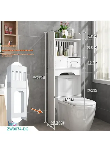  Wooden Bathroom Over Toilet Storage Rack, Toiletries Cleaning Supplies Organizer Cabinet
