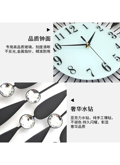 Creative Iron Glass Wall Clock Decorative Silent Quartz Clock for Living Room, 60x60cm