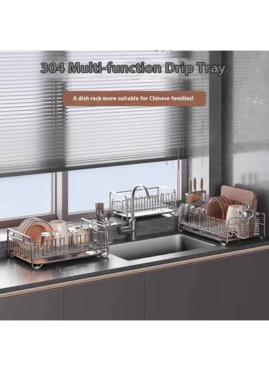 304 Stainless Steel Dish Drying Rack Bowls Plates, Cups, Cutlery, Kitchen Storage Organizer-(46x29cm)