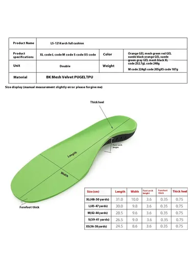 Flat Foot Support Insole Orthotic Breathable Massage PU Sports Shock Absorbing Insole - Velvet Black / XL