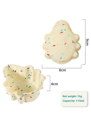 10PCS Silicone Baking Molds DIY Non-stick Cake Cups Baking Tool (BPA Free, FDA Certified) - Beetle