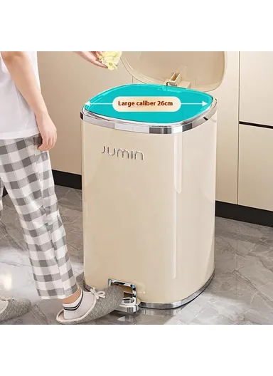 20L Electroplated Dual Layer Waste Bin Plastic Foot Pedal Trash Can with Lid for Kitchen, Living Room, Size L - Cream White