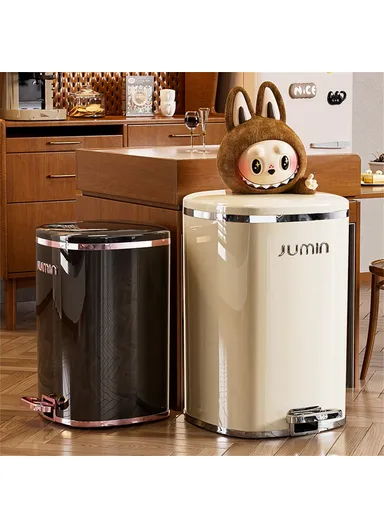 20L Electroplated Dual Layer Waste Bin Plastic Foot Pedal Trash Can with Lid for Kitchen, Living Room, Size L - Cream White