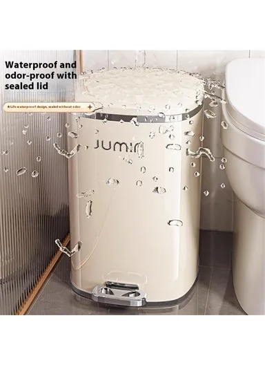 20L Electroplated Dual Layer Waste Bin Plastic Foot Pedal Trash Can with Lid for Kitchen, Living Room, Size L - Cream White