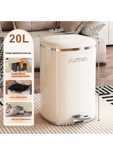 20L Electroplated Dual Layer Waste Bin Plastic Foot Pedal Trash Can with Lid for Kitchen, Living Room, Size L - Cream White