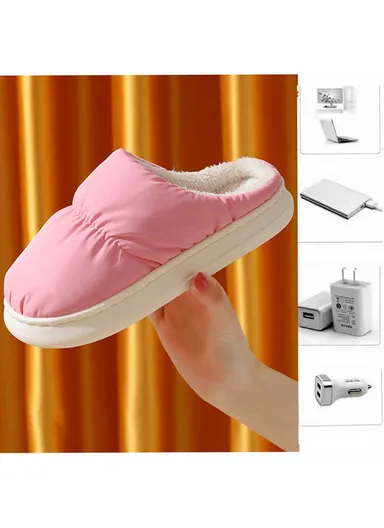 1 Pair Electric USB Heating Slippers Foot Warmer Winter Warm Slippers Shoes - Rose